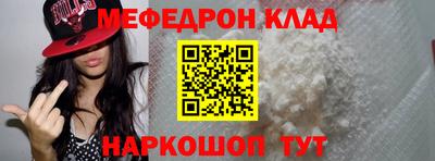 альфа пвп Среднеуральск
