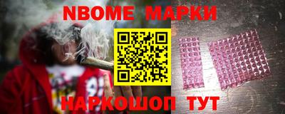прущая мука Старая Купавна