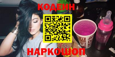 прущая мука Старая Купавна