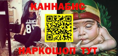 альфа пвп Среднеуральск