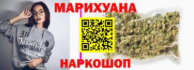 альфа пвп Среднеуральск