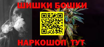 альфа пвп Среднеуральск