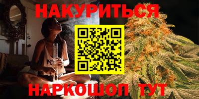 альфа пвп Среднеуральск