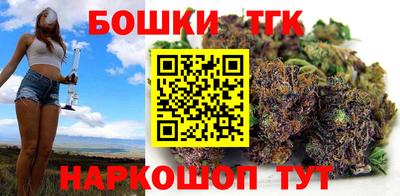 мяу мяу кристалл Ставрополь