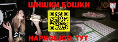 альфа пвп Среднеуральск