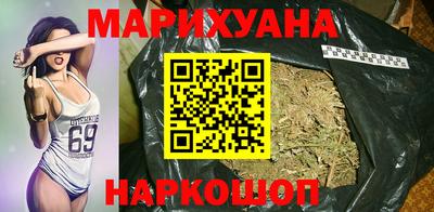метадон Сланцы