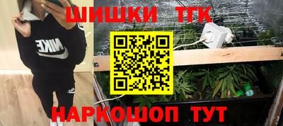 метадон Сланцы