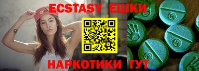 прущая мука Старая Купавна
