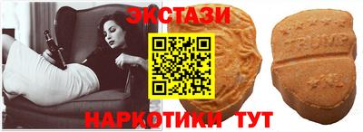 прущая мука Старая Купавна