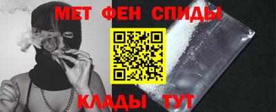 прущая мука Старая Купавна