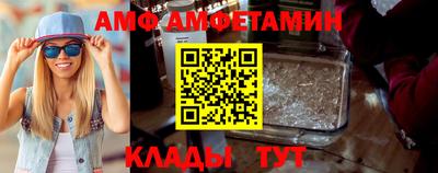 метадон Сланцы