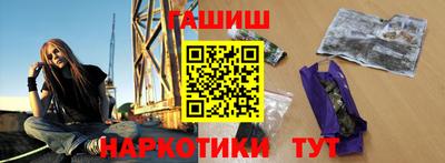 метадон Сланцы